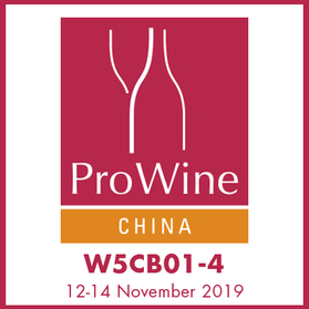 ProWine China, Shanghai 12-14 November 2019