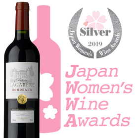 Sakura Japan Women's Wine Award